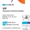 VIP